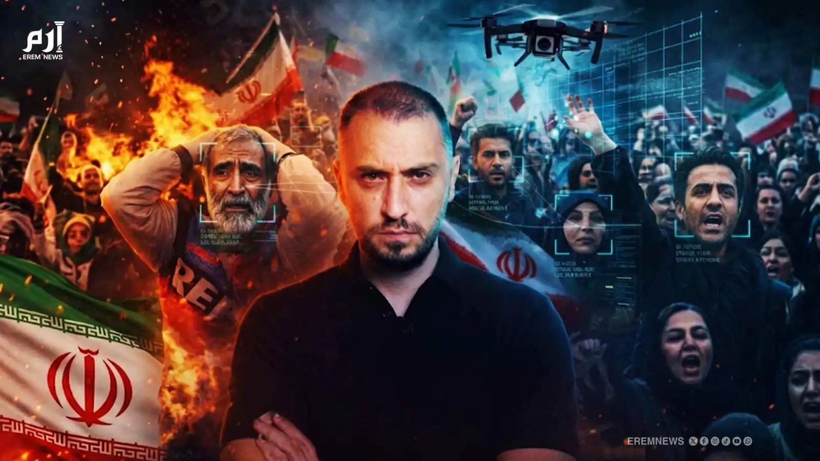 من مظاهرات إيران