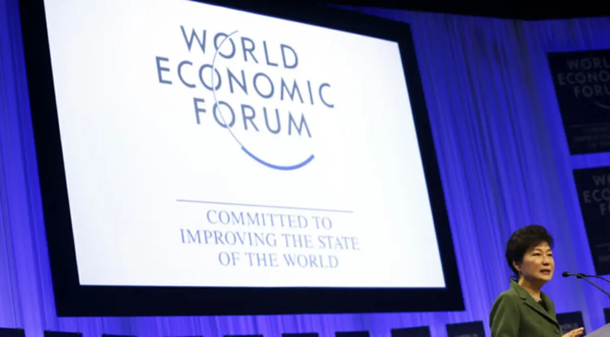المنتدى الاقتصادي العالمي ينطلق في دافوس