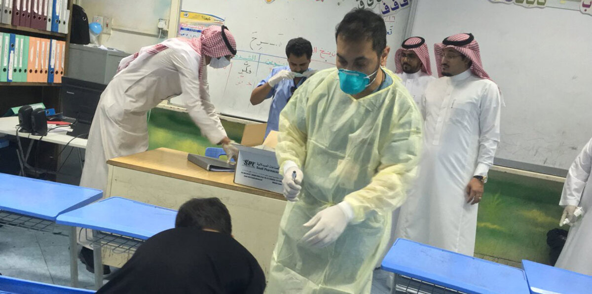 بعد مكة المكرمة.. "الجرب" يصل المدينة المنورة وسط قلق بين أهالي التلاميذ