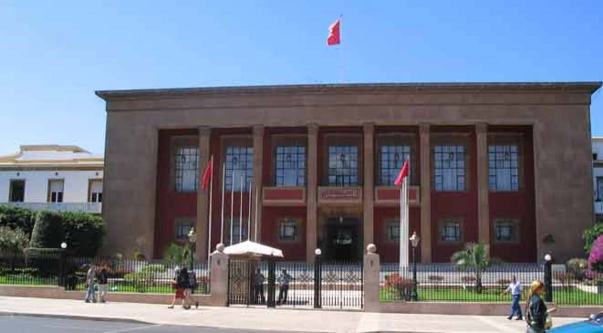 البرلمان المغربي يصادق على موازنة 2015