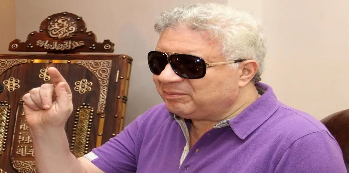 البرلمان المصري يرفض 6 طلبات للنائب العام برفع الحصانة عن مرتضى منصور