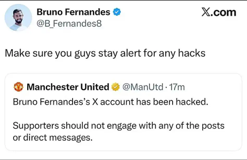 حساب مانشستر يونايتد يعلن سرقة حساب برونو فرنانديز