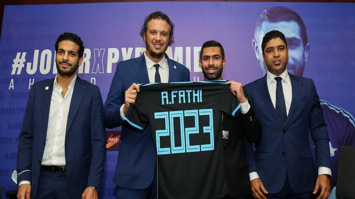 بيراميدز ينفي رحيل أحمد فتحي