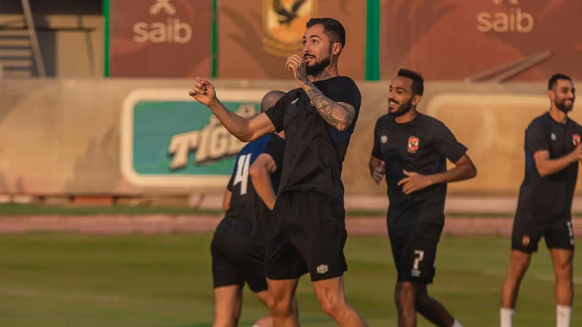 ما حقيقة إيقاف برونو سافيو مهاجم الأهلي المصري الجديد؟