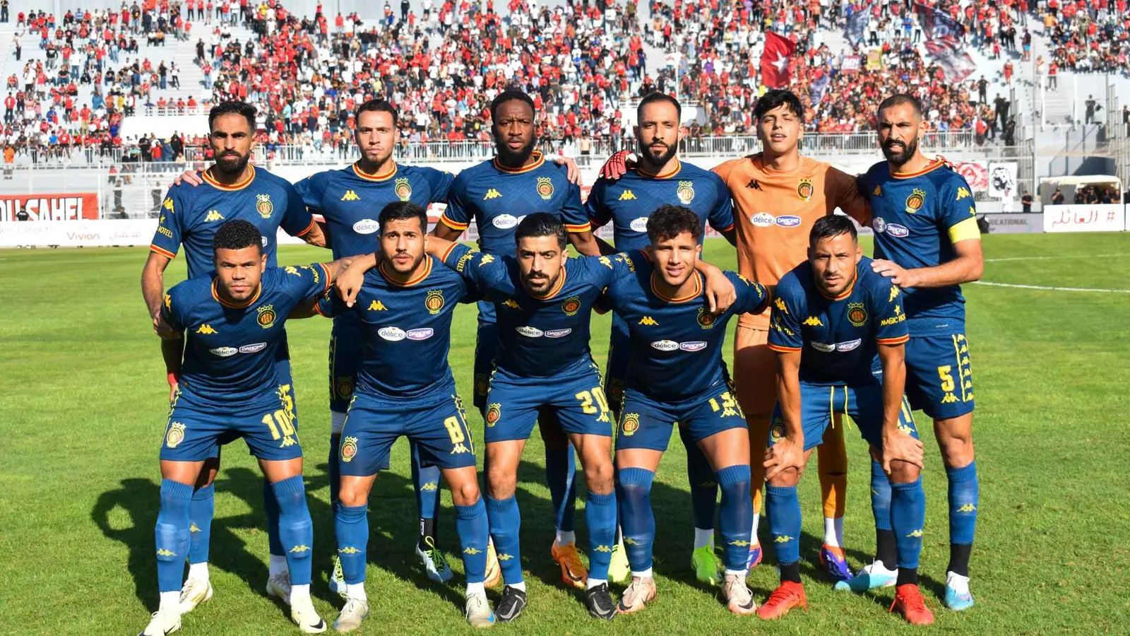 الترجي يصدر بيانا ناريا حول مشاركة منتخب تونس في أمم إفريقيا للمحليين