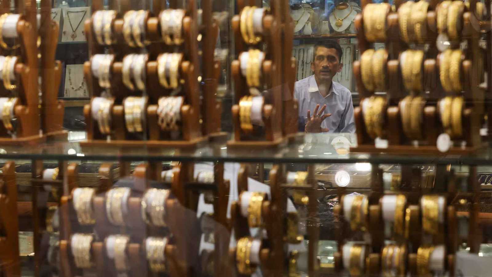 الذهب يقفز مع توقعات خفض الفائدة الأمريكية