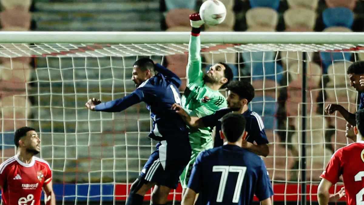 بعكس الزمالك تمامًا.. أول رد من إنبي حول سبب ضعف الأداء أمام الأهلي 