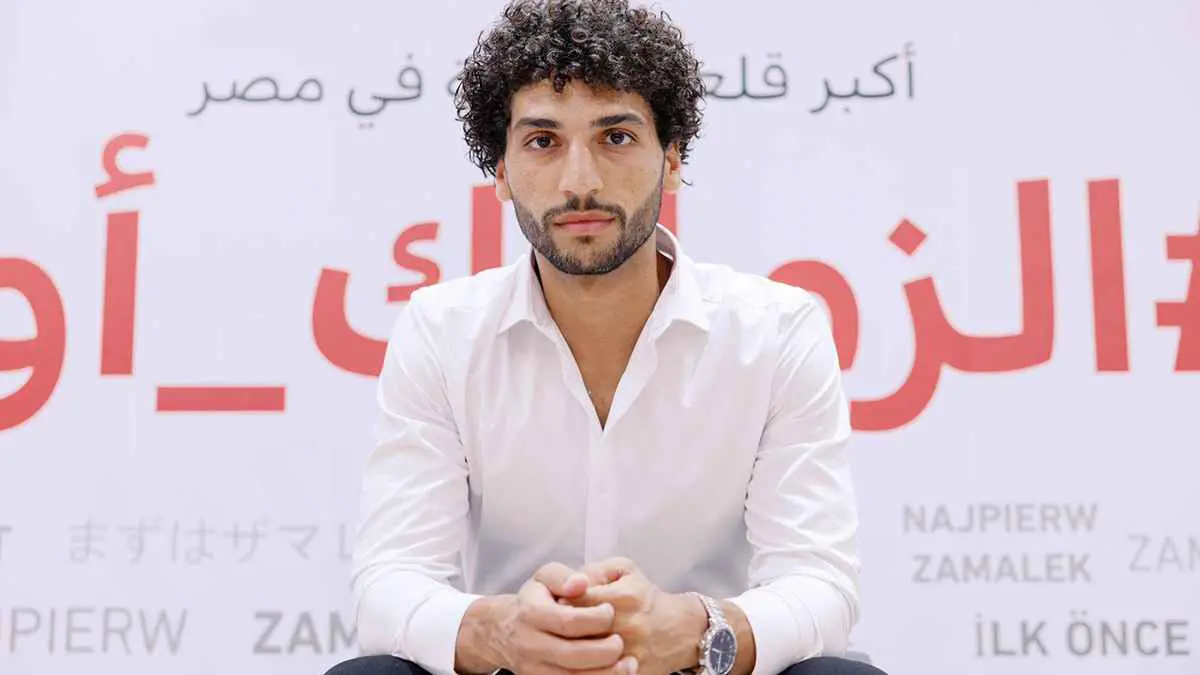 الصفقة الثالثة.. الزمالك يعلن تدعيم خط هجومه بالتعاقد مع عمرو ناصر