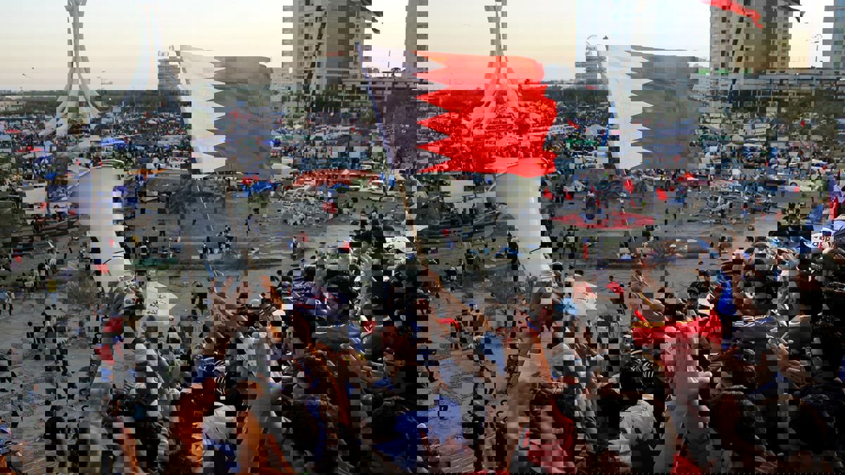 السلطات اللبنانية تمنع عقد نشاطين للمعارضة البحرينية في بيروت‎‎