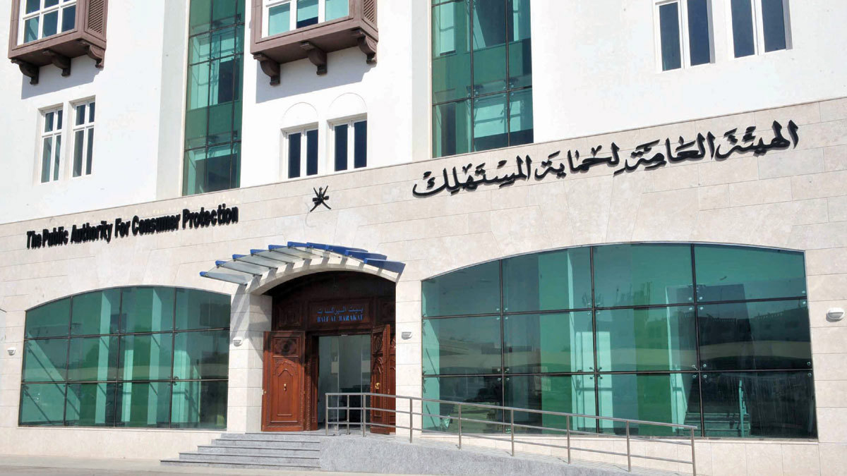 ضبط مقهى بسلطنة عمان يبيع "التبغ الممضوغ" على شكل شطائر