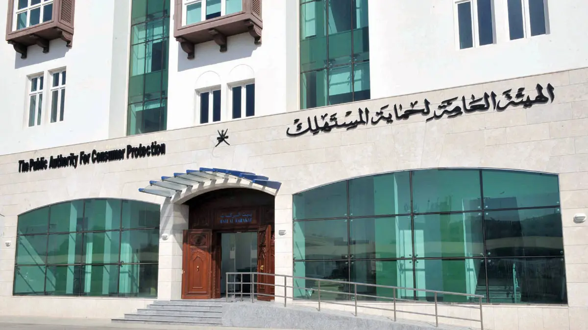 ضبط مقهى بسلطنة عمان يبيع "التبغ الممضوغ" على شكل شطائر