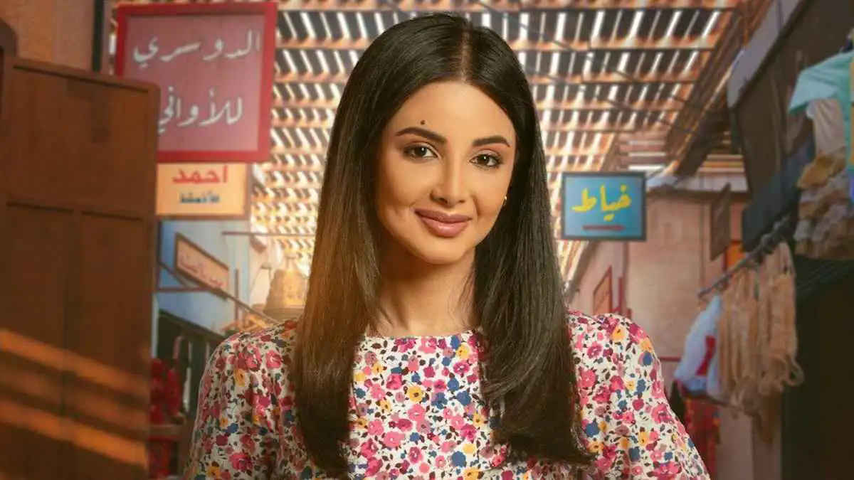 لمى الكناني