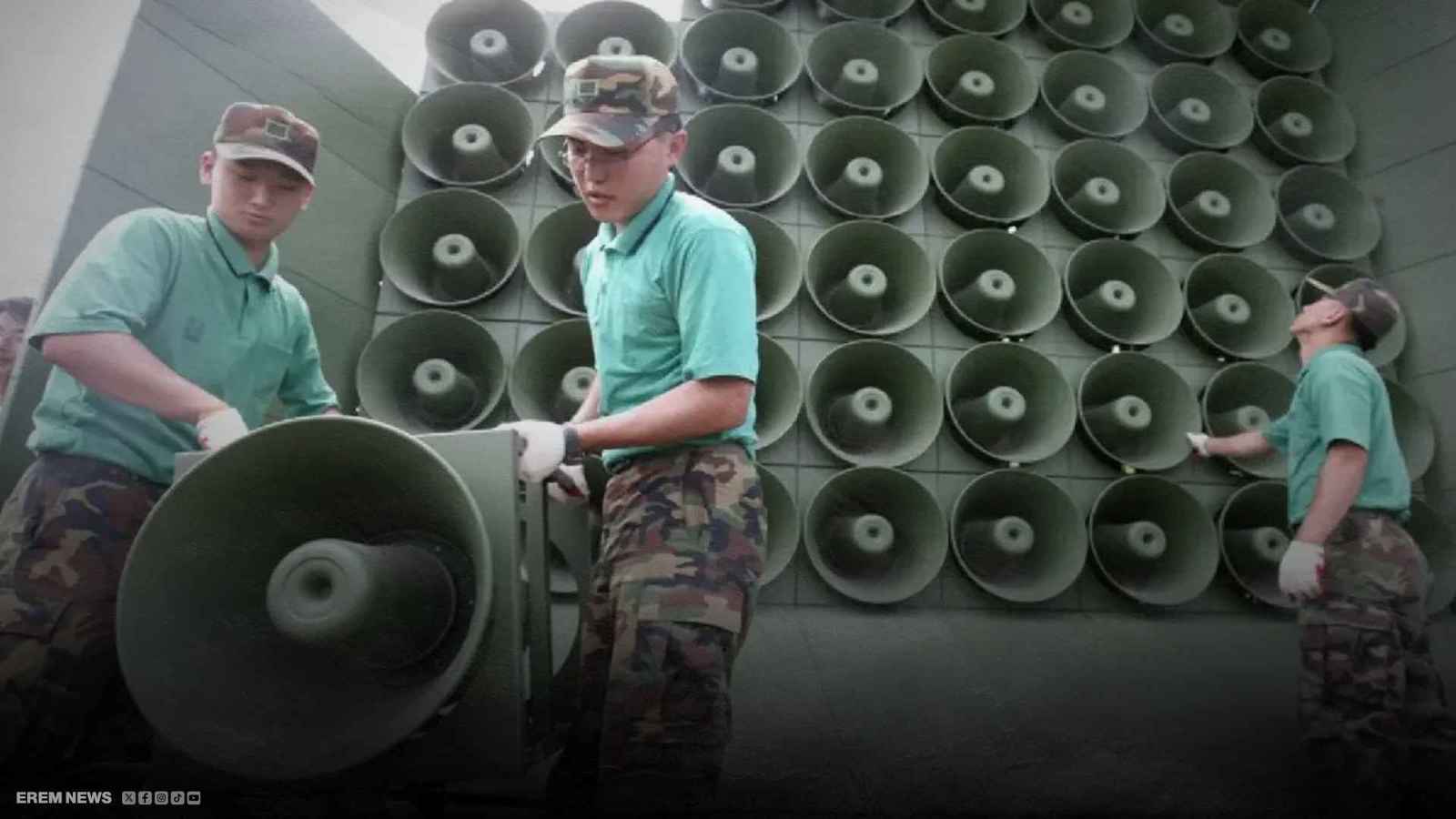 كوريا الجنوبية تُسكت مكبرات الصوت ضد جارتها الشمالية.. ما القصة؟