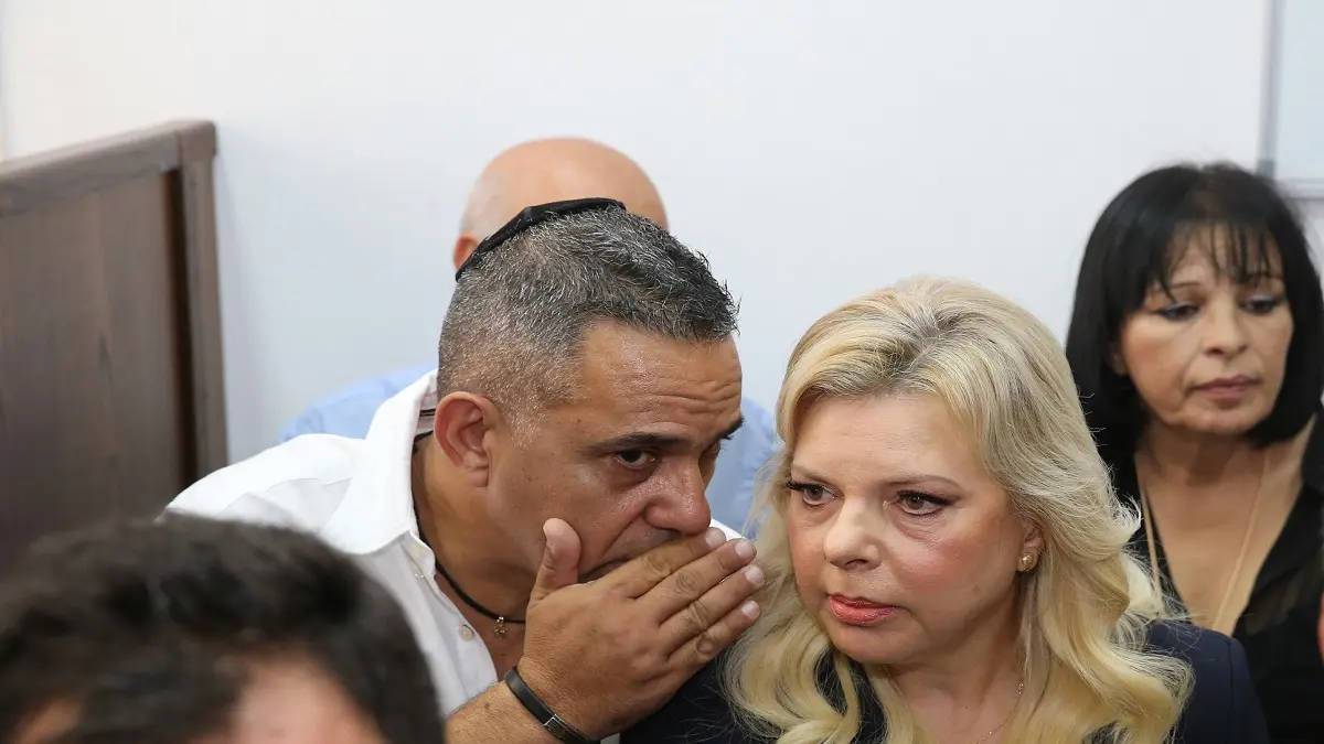 إدانة سارة نتنياهو باستغلال الأموال العامة في إسرائيل