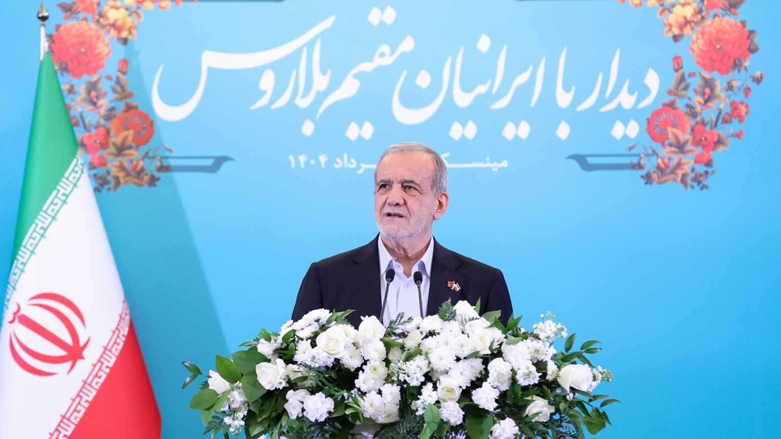 بزشكيان: بدون قوتنا الصاروخية "لأصبحنا مثل غزة"