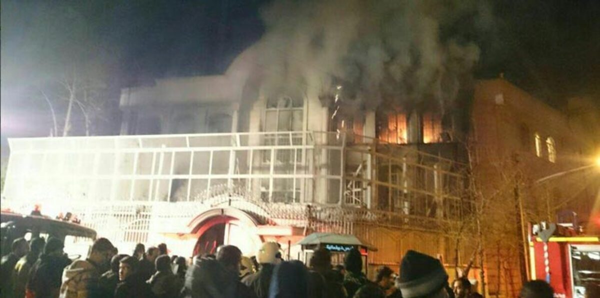 طهران ترسو على معاقبة 22 شخصًا في قضية اقتحام السفارة السعودية