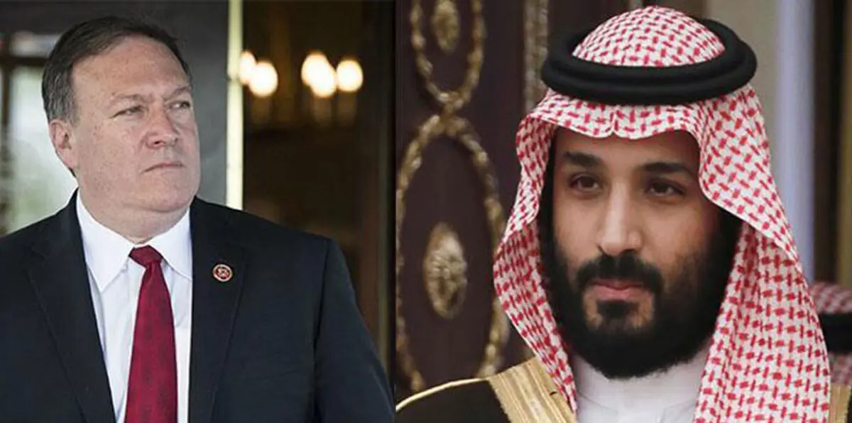 بومبيو سيلتقي محمد بن سلمان لبحث قضية اختفاء جمال خاشقجي