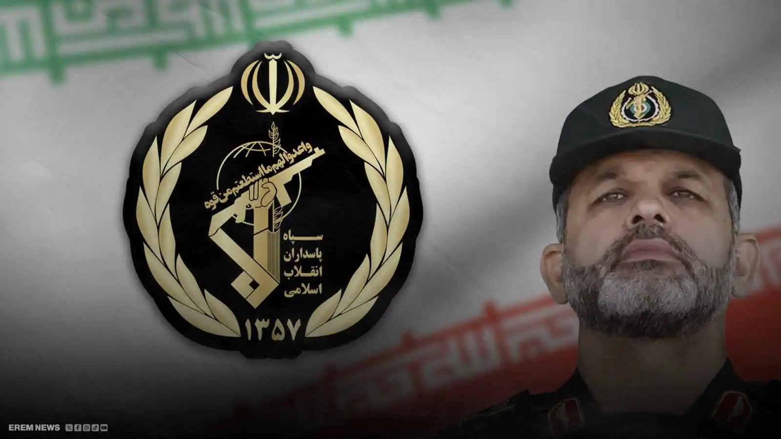 أحمد وحيدي قائد الحرس الثوري الجديد.. لهذا مطلوب في الأرجنتين