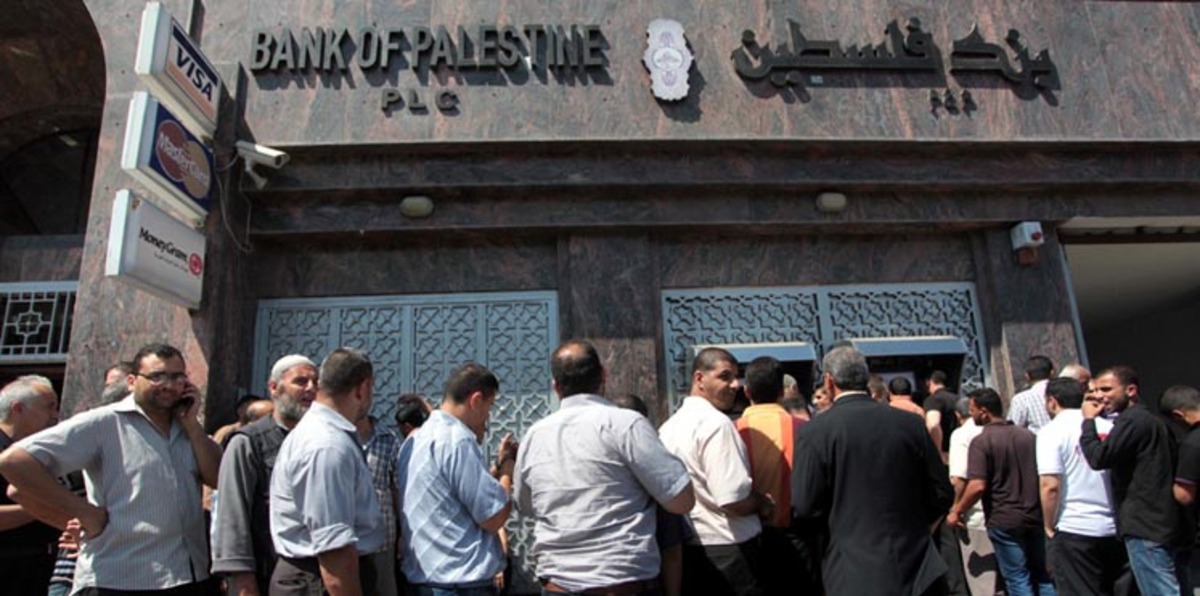 فتح فروع لبنوك فلسطينية بالقدس الشرقية لأول مرة منذ احتلالها 