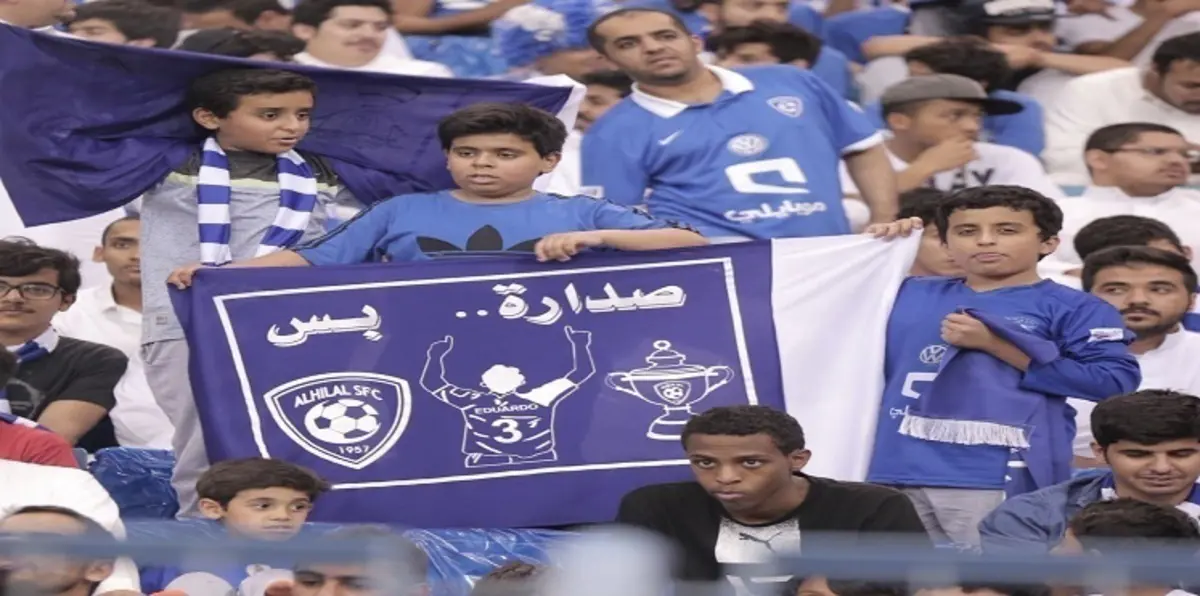شاهد احتفال نجوم نادي الهلال بلقب دوري جميل (فيديو)