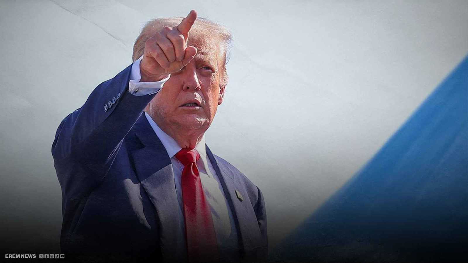 دونالد ترامب