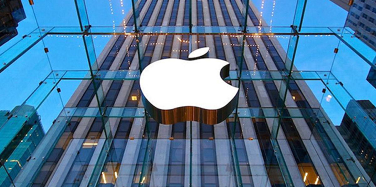 أبل تنتقد خططا بريطانية لتوسعة صلاحيات مراقبة الإنترنت