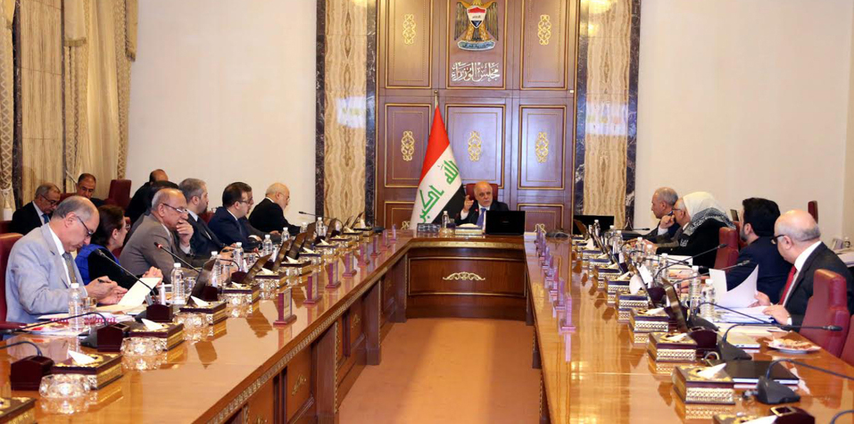 إحالة حيدر العبادي وأعضاء حكومته إلى التقاعد رسمياً