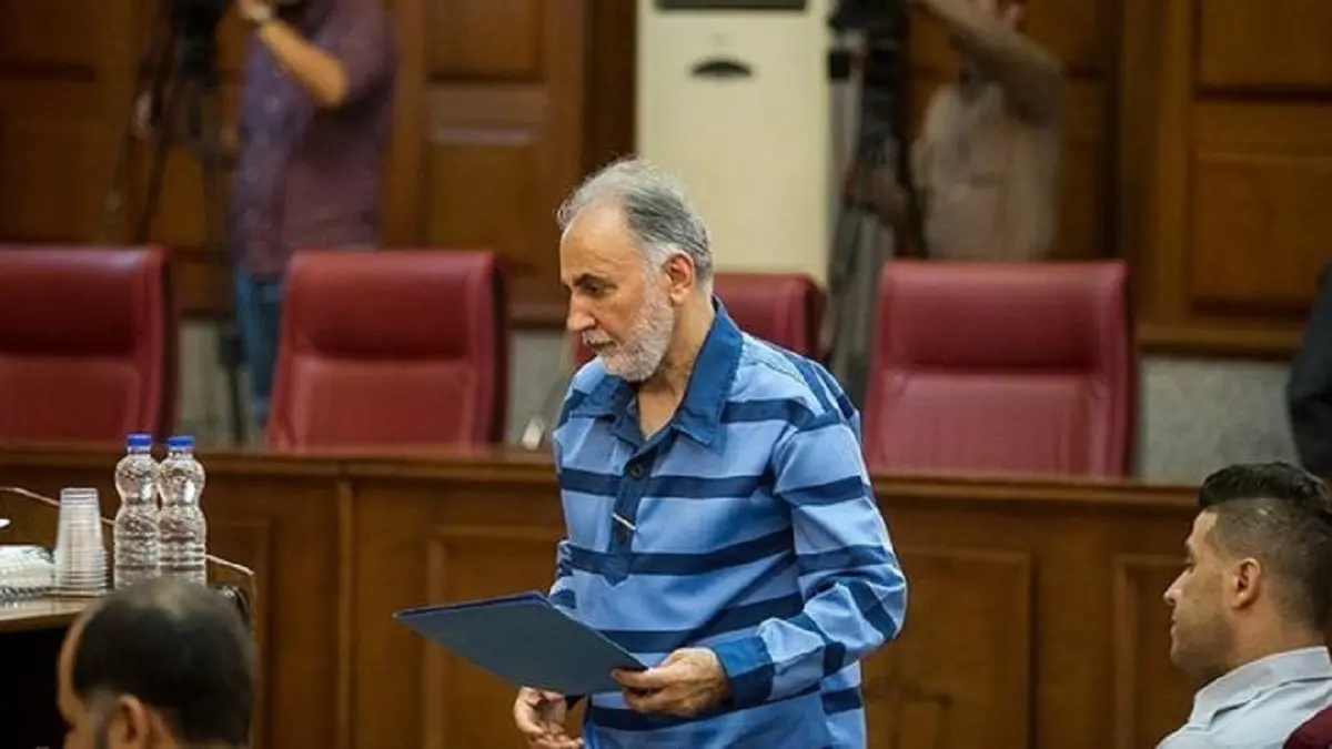 إيران.. حكم مخفف بحق رئيس بلدية طهران السابق المدان بقتل زوجته