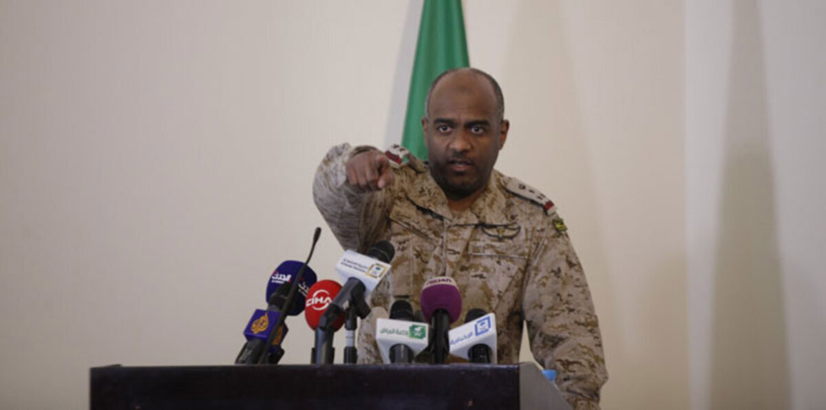 التحالف العربي يحتجز سفينة تنقل مواد محظورة إلى اليمن‎