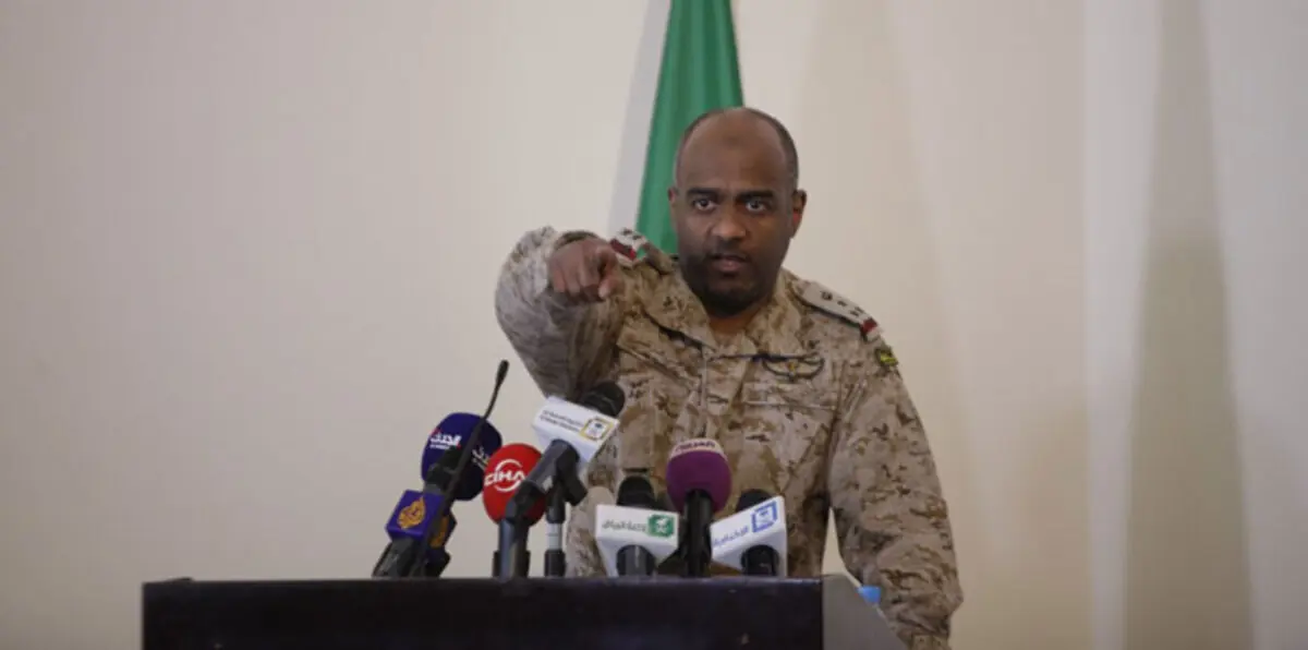 التحالف العربي يحتجز سفينة تنقل مواد محظورة إلى اليمن‎