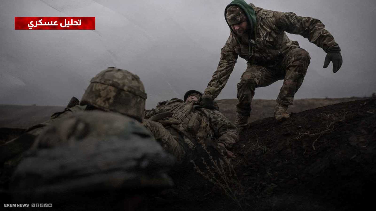 معركة تطويق حاسمة في دونيتسك