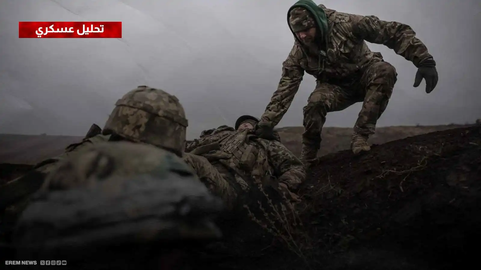 معركة تطويق حاسمة في دونيتسك