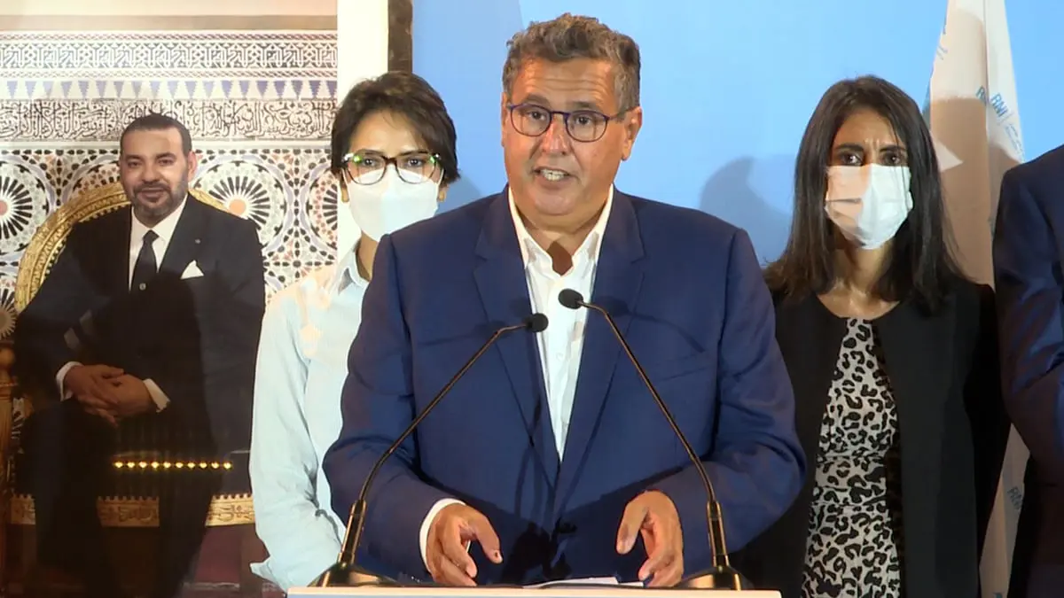 بعد رفض الإسلاميين.. هل تقر حكومة أخنوش رأس السنة الأمازيغية عطلة رسمية في المغرب؟