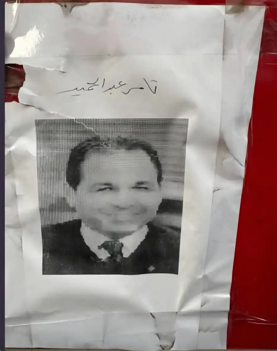 صورة تامر عبد الحميد