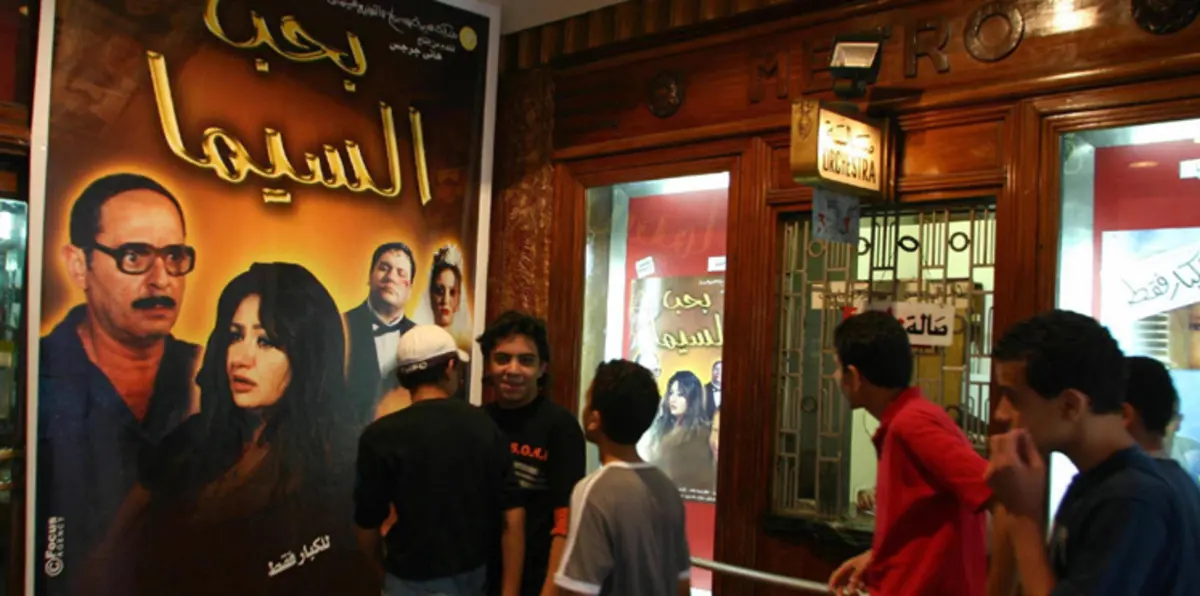 العلاقة الشائكة بين المسلم والمسيحي في مصر.. بين طموح السينما وسقف الرقابة