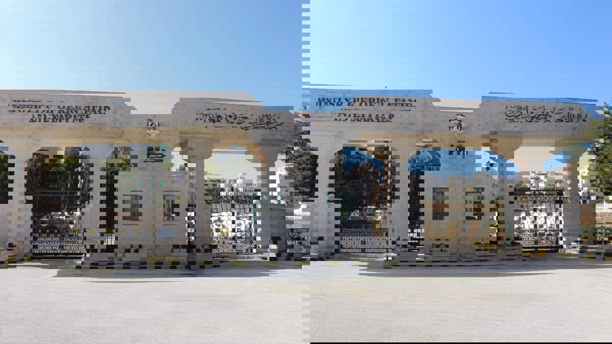 المالكي والصفدي: ضم إسرائيل أراضي في الضفة الغربية سيقتل حل الدولتين