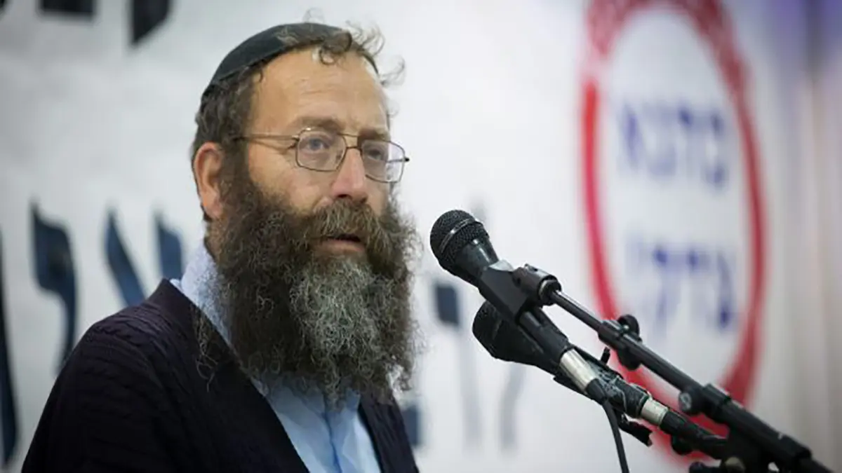 اللوبي الإسرائيلي في أمريكا يهاجم تحالف "الليكود" مع أحزاب اليمين المتطرف