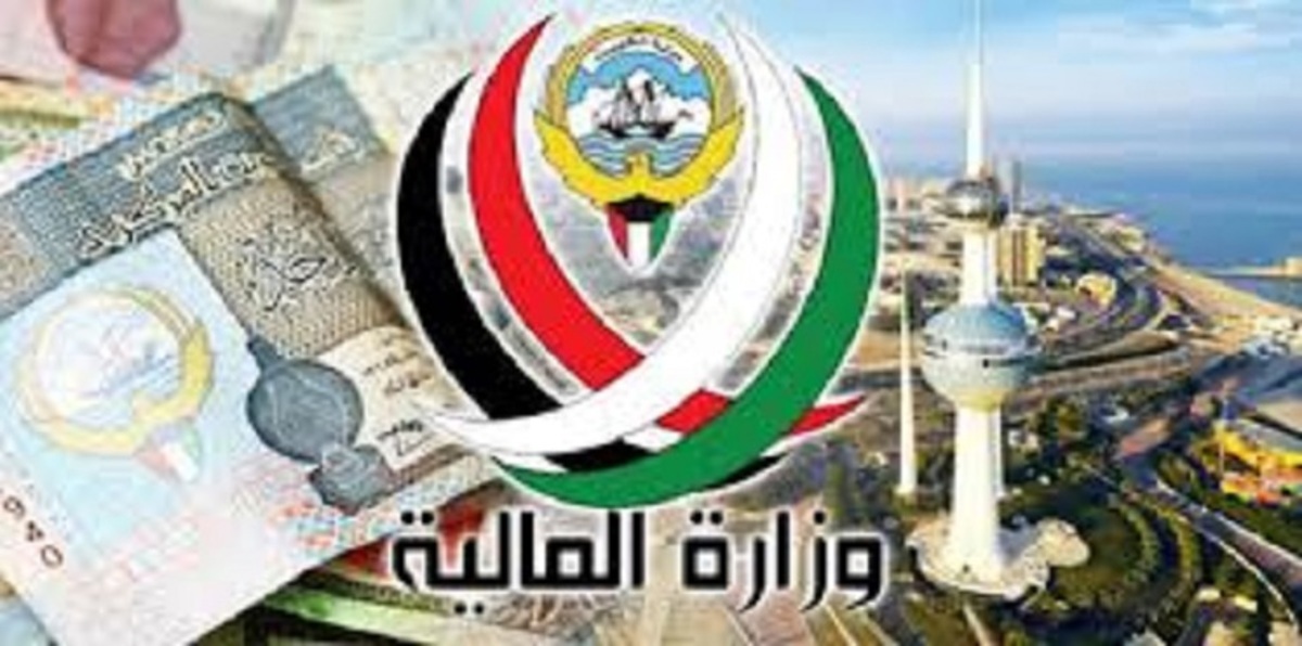 الحكومة الكويتية تلتزم بضريبتين جديدتين والخروج من الانتاج المباشر