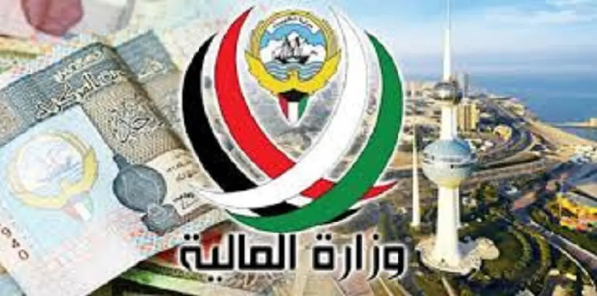 الحكومة الكويتية تلتزم بضريبتين جديدتين والخروج من الانتاج المباشر