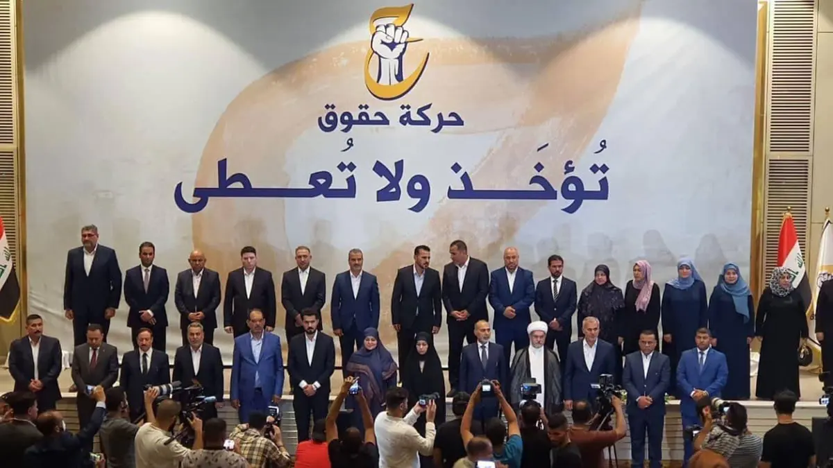 الجناح السياسي لكتائب حزب الله ينسحب من البرلمان العراقي