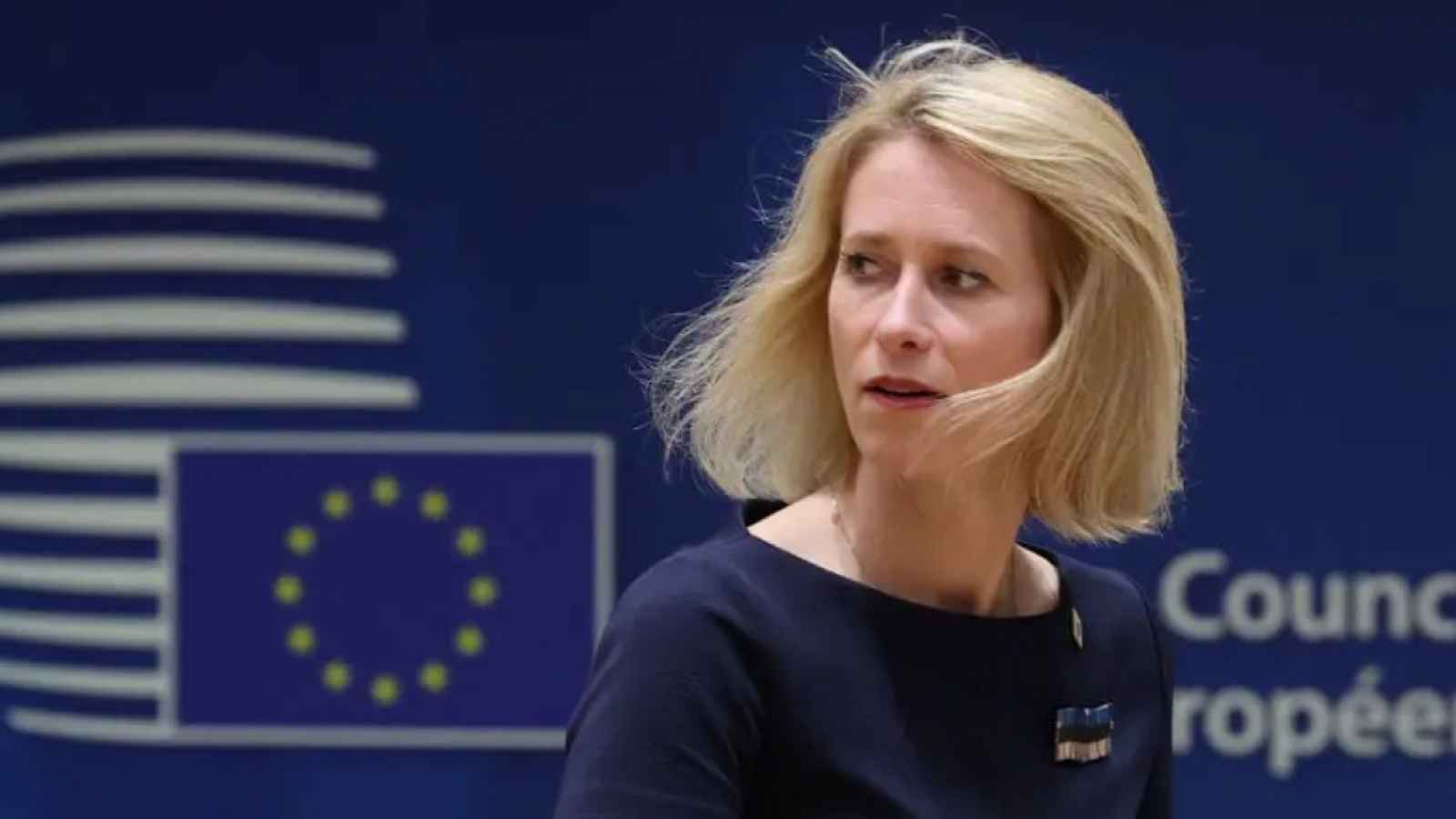 "نحتاج زعيما جديدا".. الاتحاد الأوروبي يعلق على لقاء ترامب وزيلينسكي "العاصف"