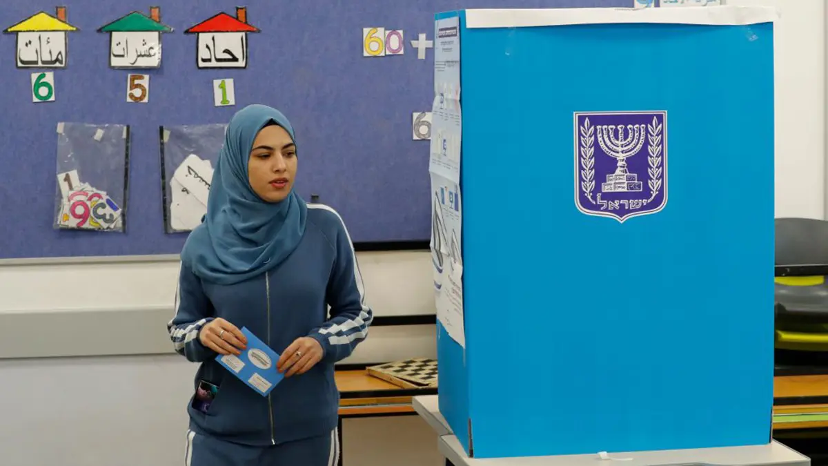 تأسيس أول حزب عربي إسرائيلي يضع الانضمام للحكومة على رأس أولوياته