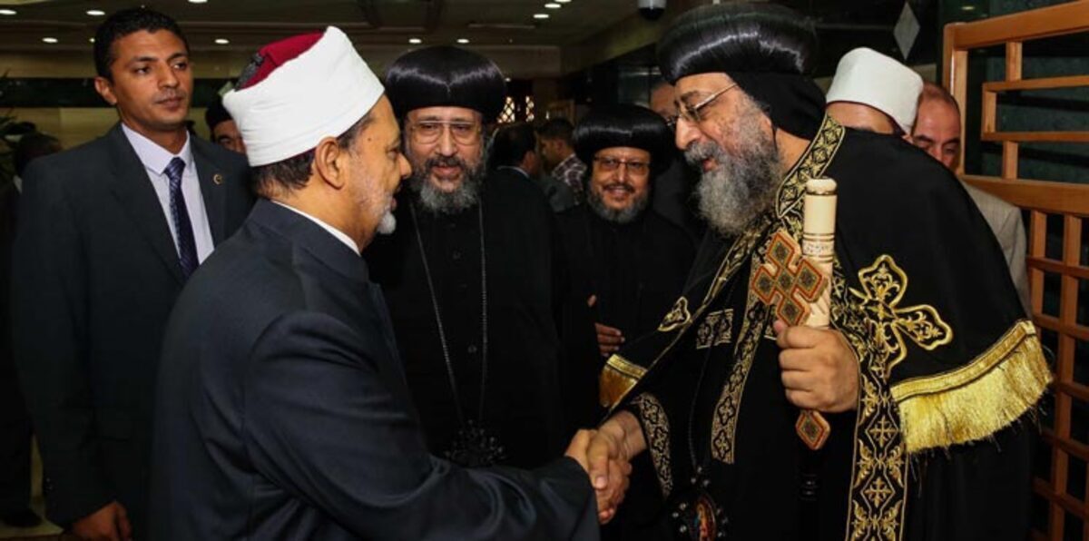 الأزهر ينتقد تجاهل الغرب للتطرف المسيحي واليهودي