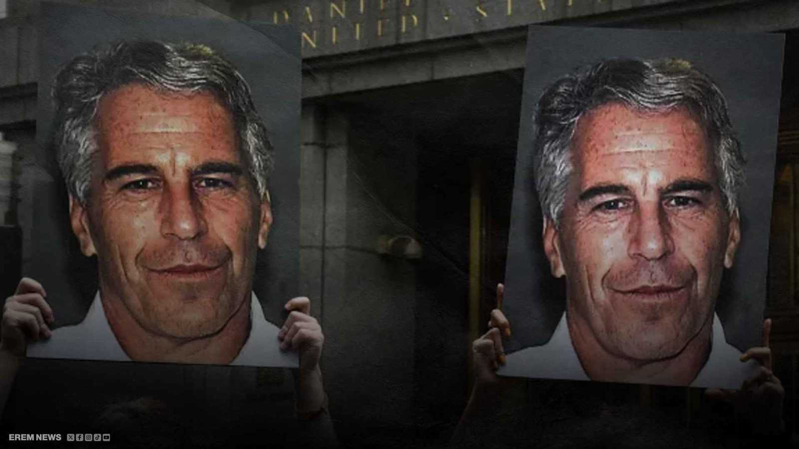 ظهر ترامب بـ3 منها.. الإفراج عن 19 صورة جديدة من ممتلكات إبستين