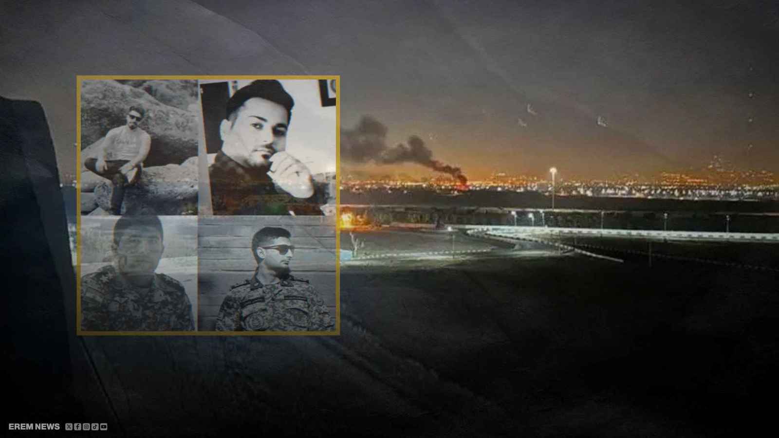 من هم القتلى الإيرانيون؟