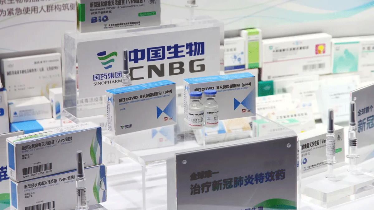 مصر تبدأ رسميا حملة التطعيم بلقاح "كورونا"