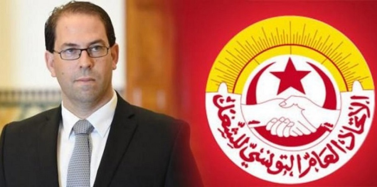 الحكومة التونسية تتفاوض مع اتحاد الشغل بشأن "تجميد الرواتب"