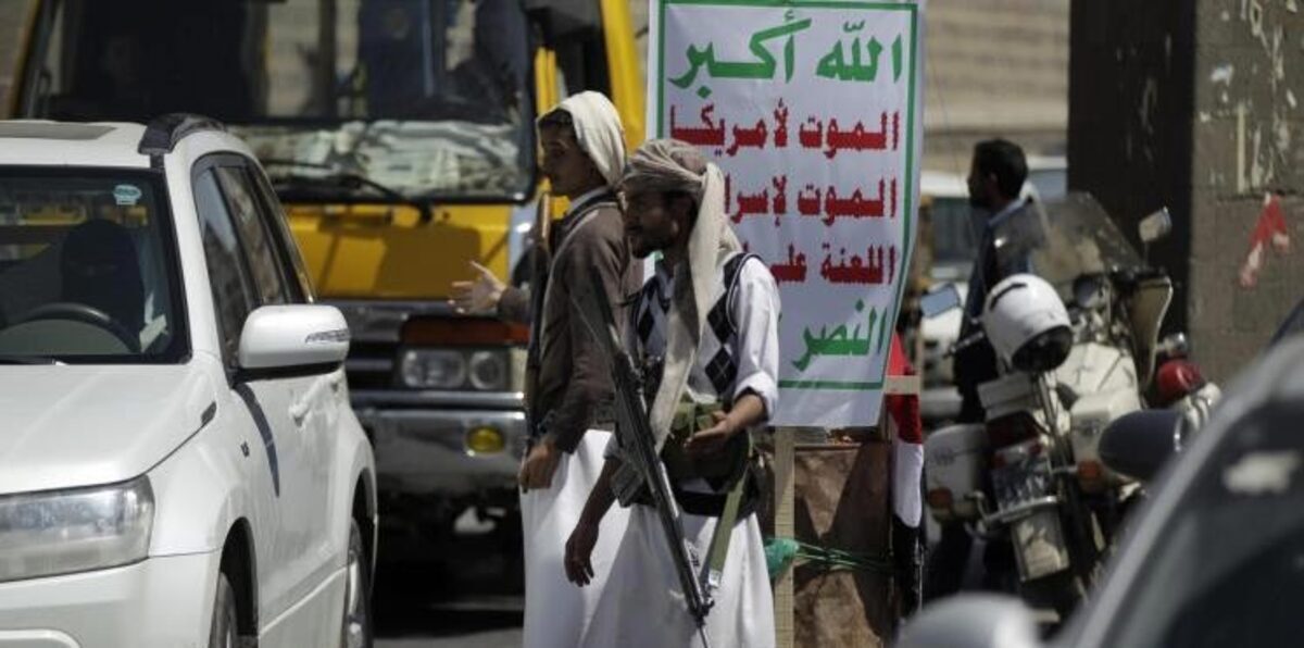 الحوثيون يرتكبون جريمة بشعة في البيضاء