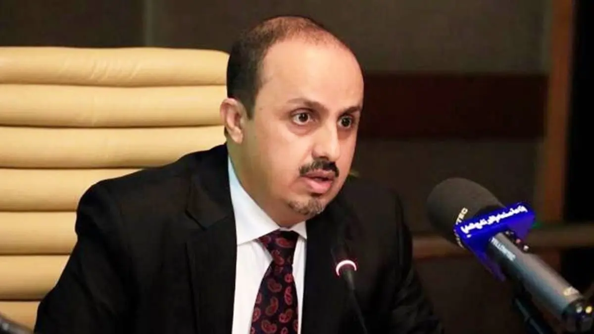 الإرياني: القرصنة البحرية تدار من غرفة عمليات في طهران