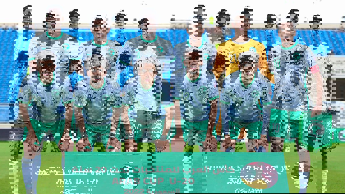 مباراة مصر والسعودية.. الموعد والقنوات الناقلة والتشكيل المتوقع لنهائي كأس العرب للشباب